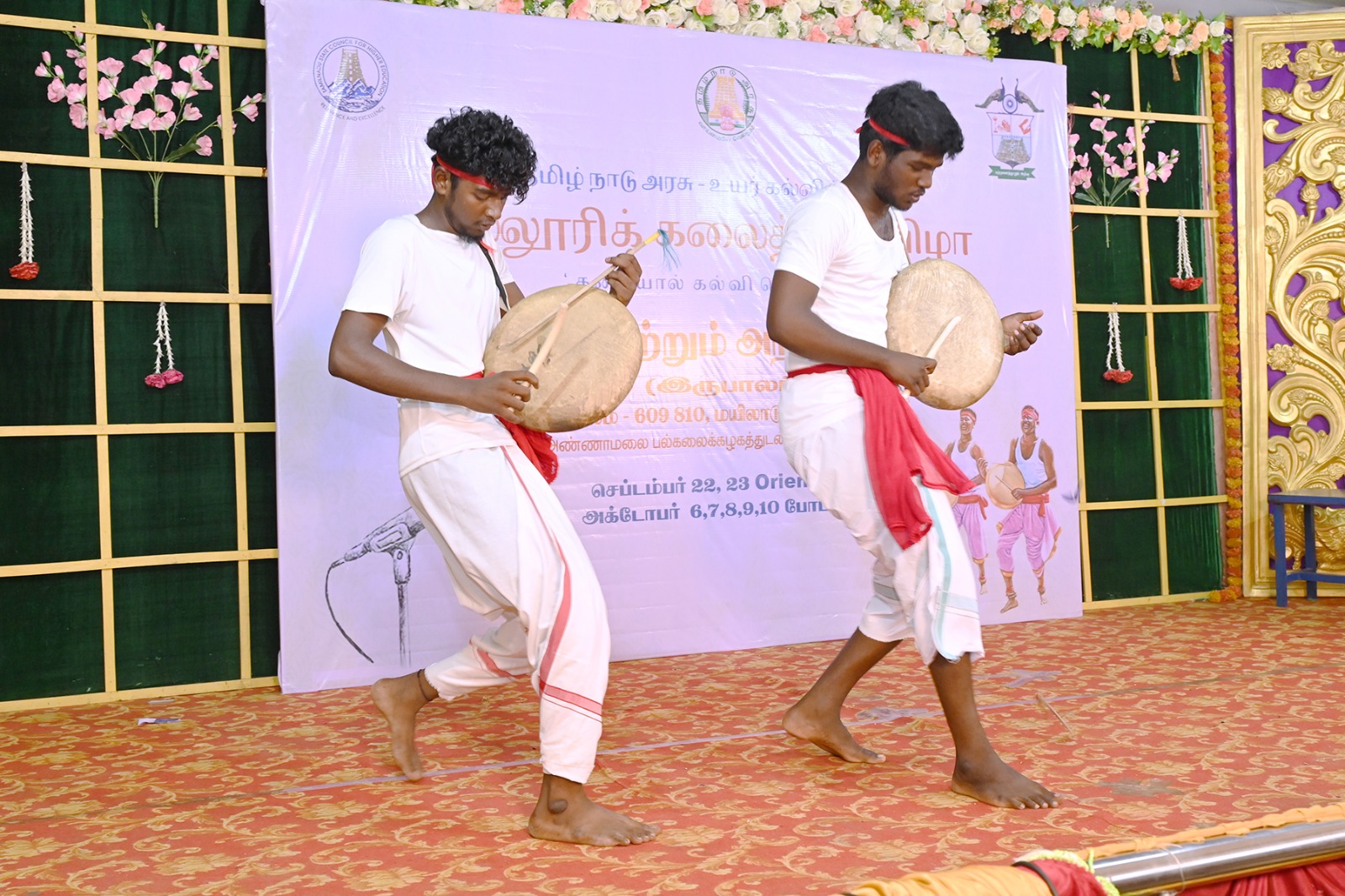 Kalloori Kalai Thiruvizha 2025 image 10